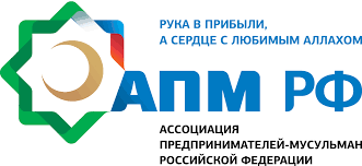 АПМ РФ